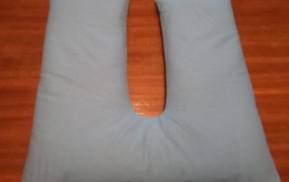 Novo! Jastuk za sedenje 